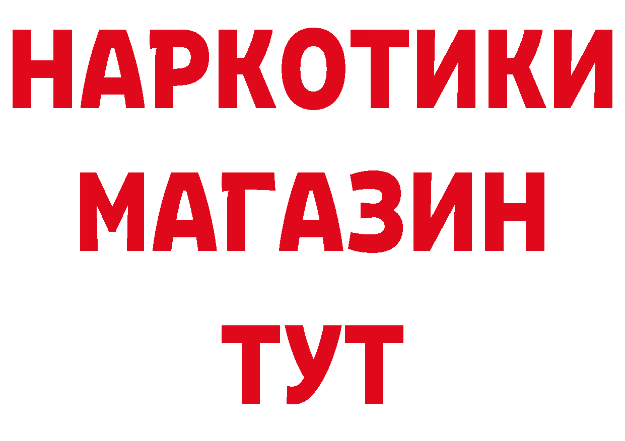 Как найти закладки? даркнет клад Александров